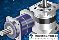 什么是行星減速機(jī)？有哪些優(yōu)點(diǎn)和用途？